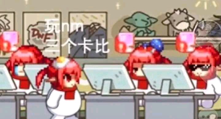 DNF公益_24小时全天提供DNF公益