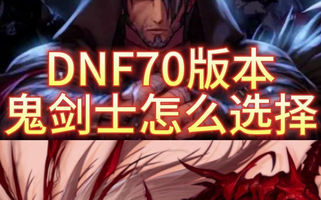 地下城发布网_24小时全天提供DNF公益服发布网。